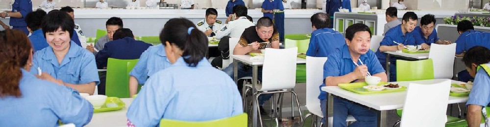 上海三菱電梯有限公司 員工食堂，上海