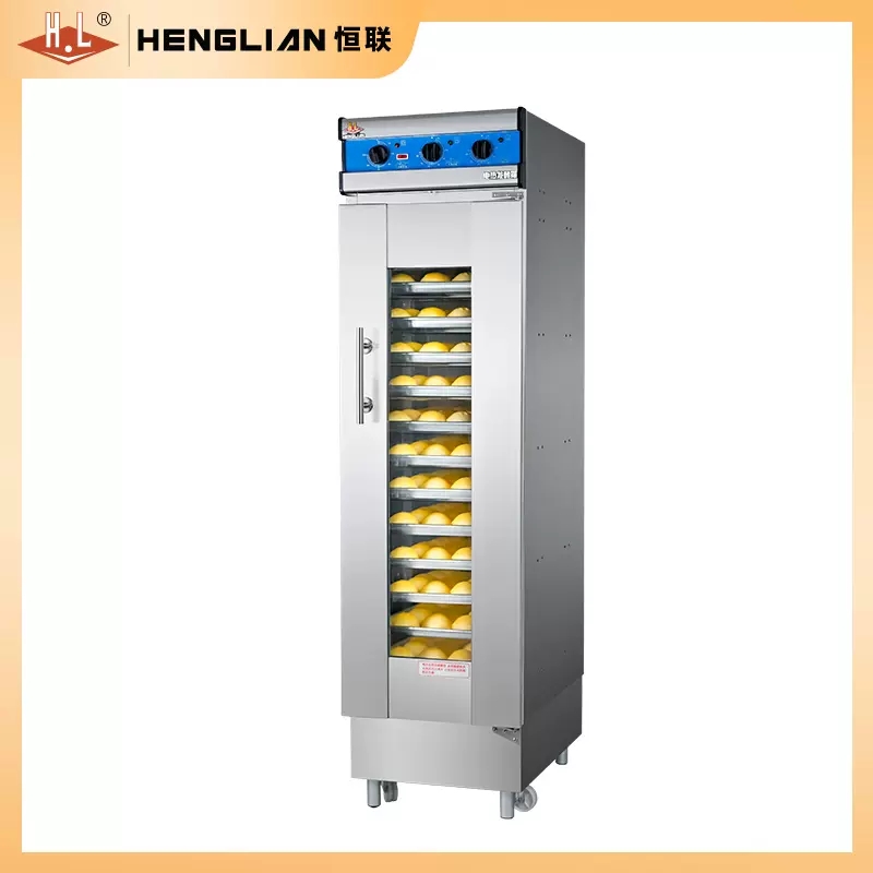 恒聯(lián)醒發(fā)箱FX10/13/16/20/26面團(tuán)發(fā)酵柜